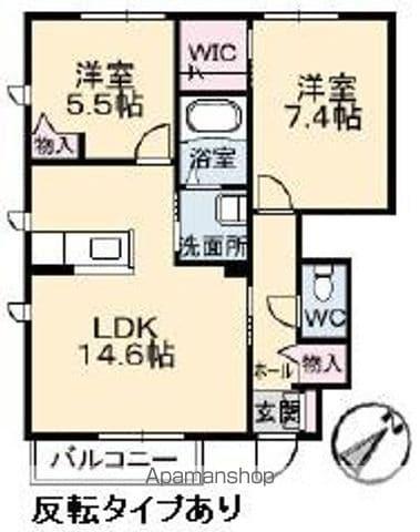 グランドメゾン大門五丁目A(2LDK/1階)の間取り写真