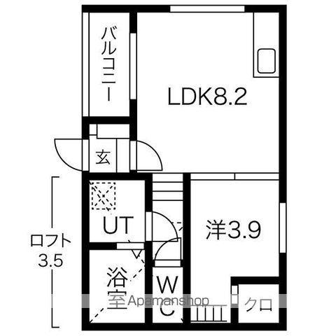 グランディⅡ(1LDK/2階)の間取り写真