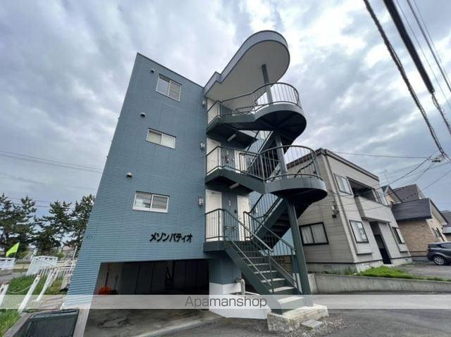 メゾンパティオ