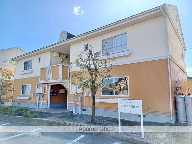 フレグランス花みずき