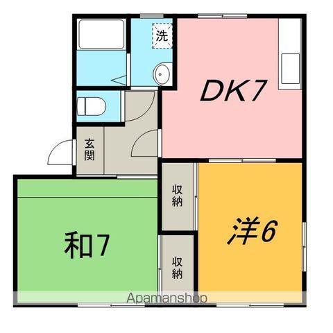 メゾンエスポワールA(2DK/1階)の間取り写真