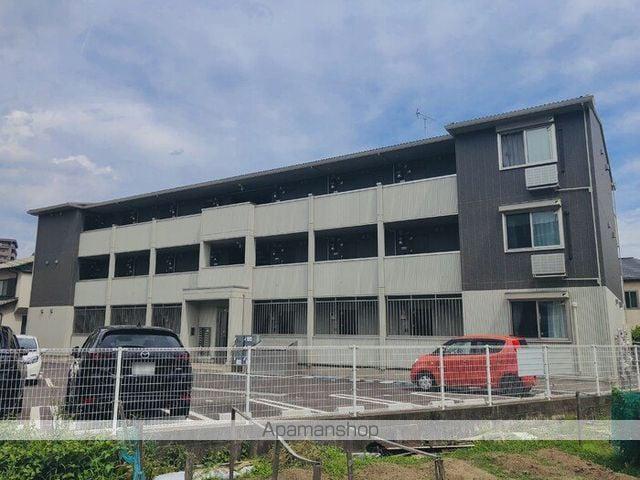 ルミナス大和町