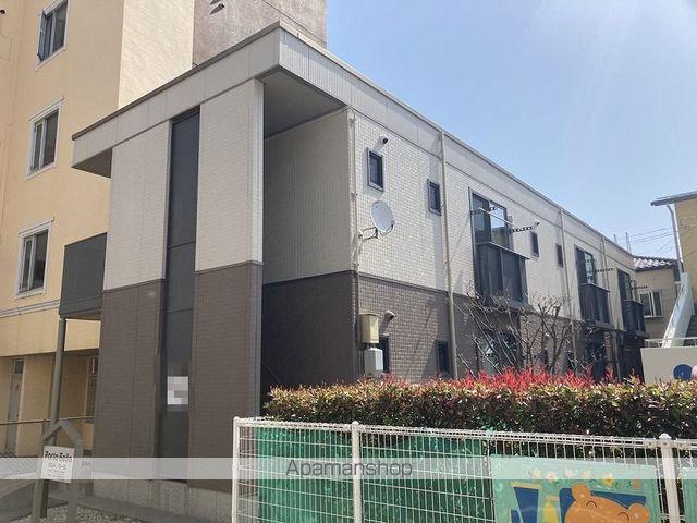 ポルトベーロ