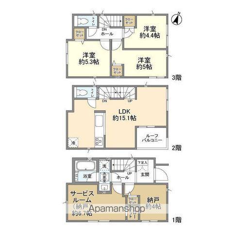 武蔵野線 西浦和駅 徒歩11分 3階建 築2年(3SLDK)の間取り写真