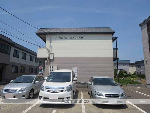 ハイセレールセレッソA