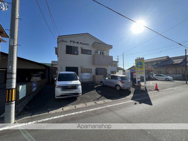 ドミールNAMU