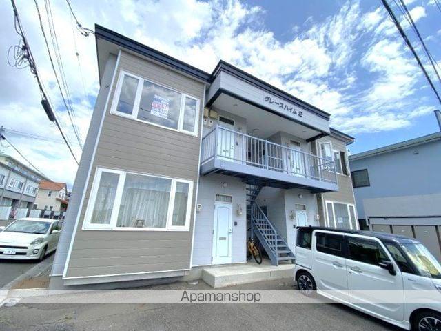 グレースハイム2