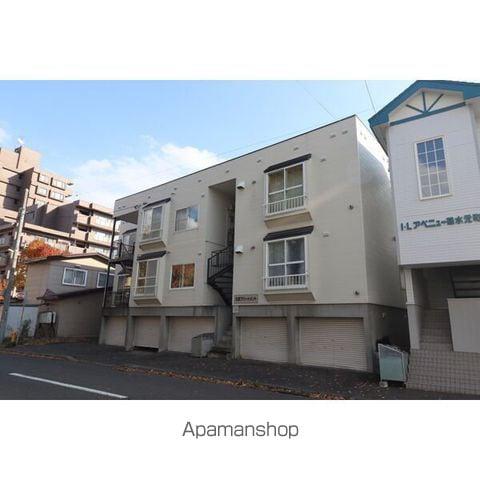 元町アパートメント