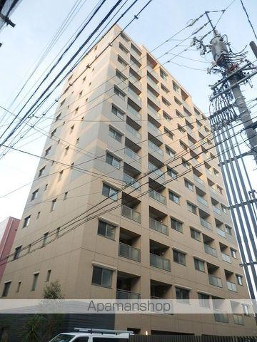 アートフォルム元城