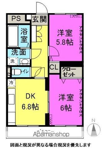 ルミエール・ド・ソレイユ(2DK/4階)の間取り写真