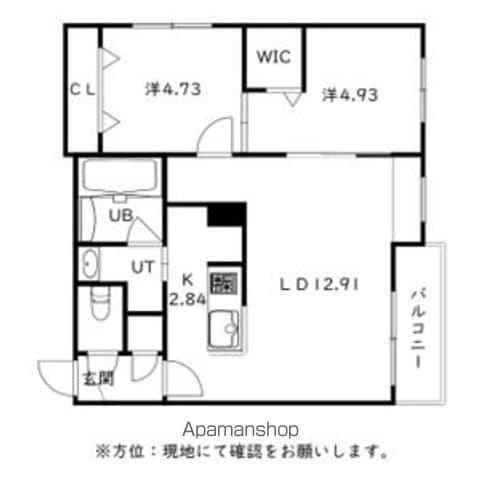 N7W11MS(2LDK/4階)の間取り写真