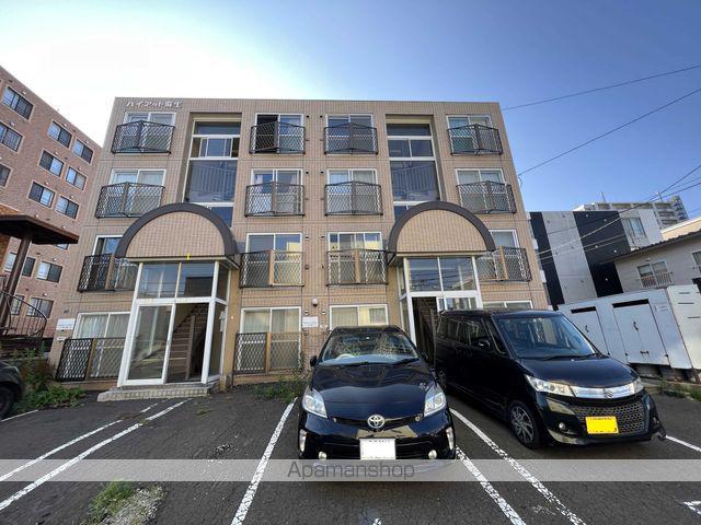 ハイアット麻生
