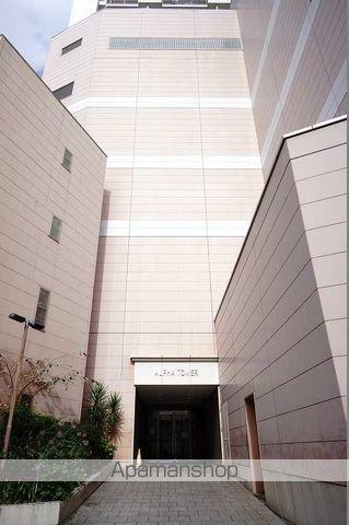 アルファタワー[12階]