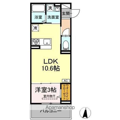 GRACE SEA(1LDK/2階)の間取り写真
