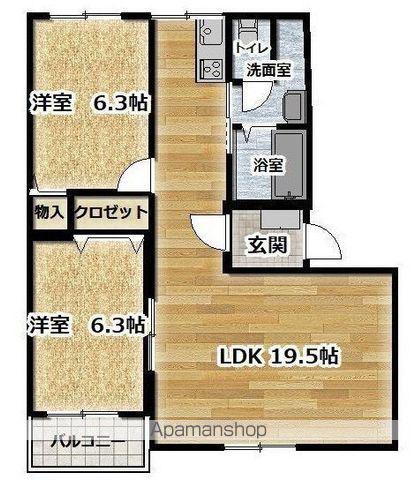 グランエスポワールⅡ(2LDK/2階)の間取り写真