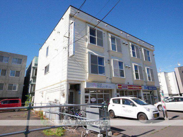 第5山重ビル