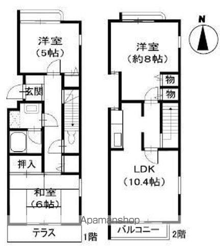 ロイヤル二俣川A棟(3LDK/2階)の間取り写真
