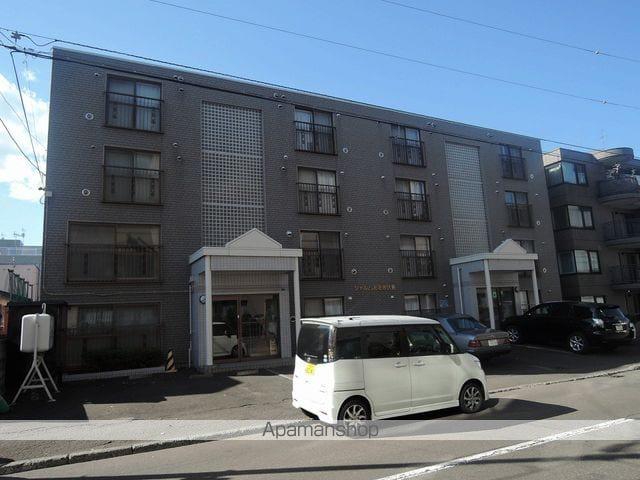 シャルムあをき伏見