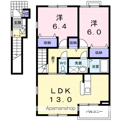 フロレスタ(2LDK/2階)の間取り写真