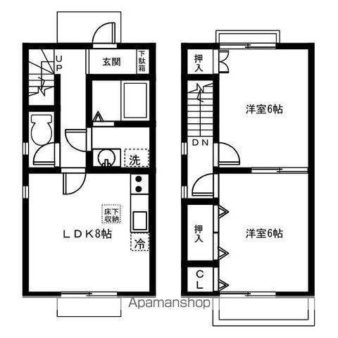 デュープ竹田Ａ(2DK)の間取り写真
