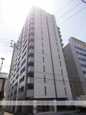 パークフラッツ五橋