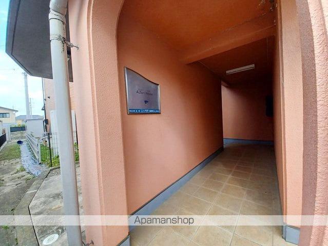 AJARI HOUSE