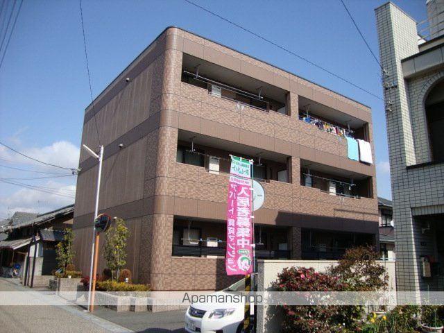 プリズム