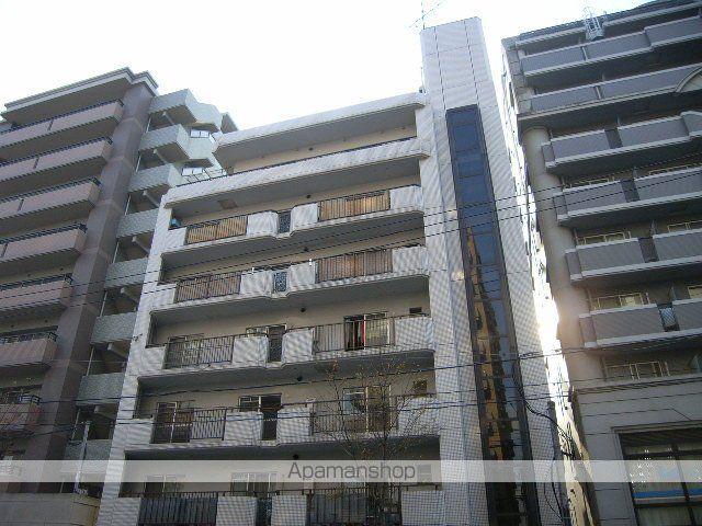 サンホワイト高宮