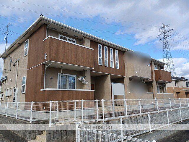 アルコバレーノ Ⅱ