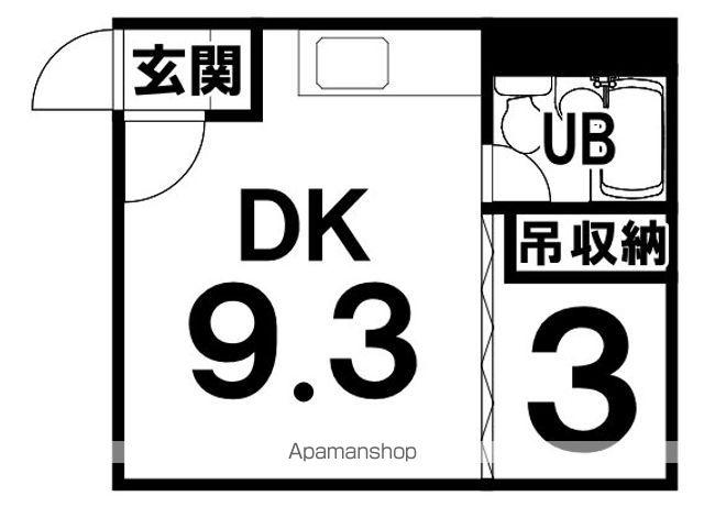 コーポほうめい(1DK/2階)の間取り写真