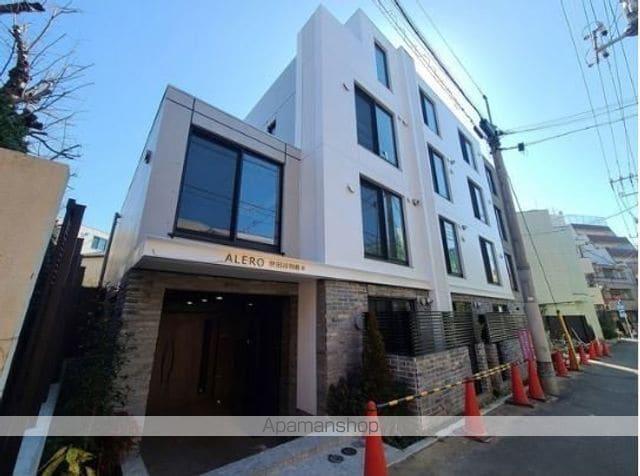 ALERO世田谷羽根木