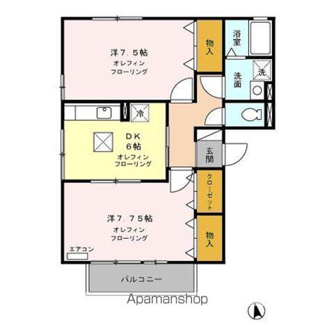 エスポワール富竹A/B/C(2DK/1階)の間取り写真