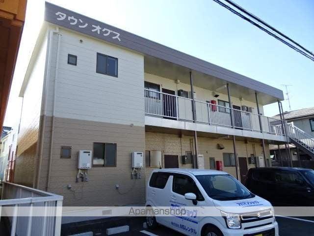 タウンオグスA