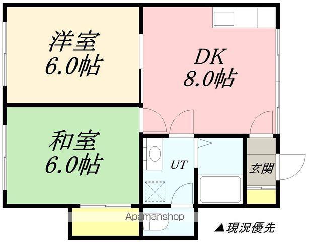 CITY桜(2DK/2階)の間取り写真