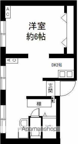 エレガンス文化ストリート(1K/2階)の間取り写真
