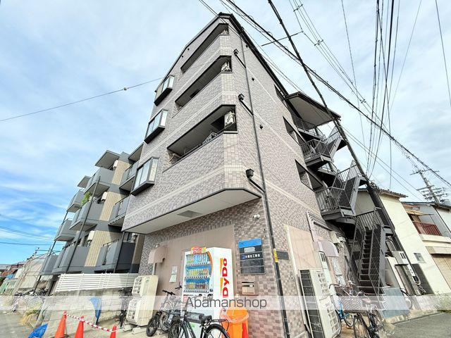 クリエイトパートⅠ