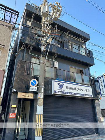 ワイツービル