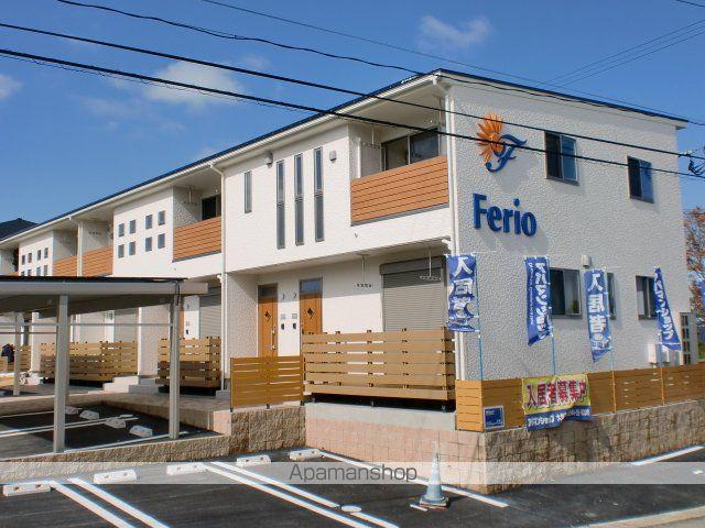 フェリオTORICHO
