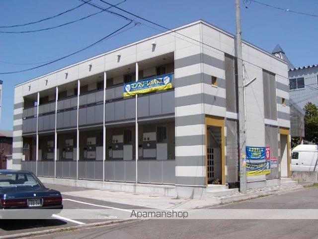 ユアーズ