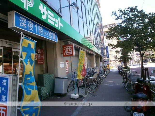 プラムハイツ