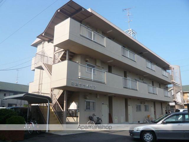 空港サヤハイツ