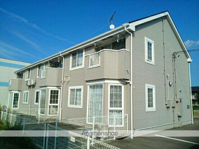 メゾン・カルフール