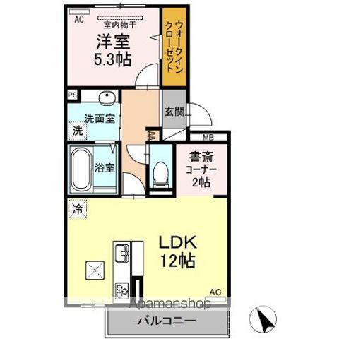 エストピア壱番館(1LDK/1階)の間取り写真