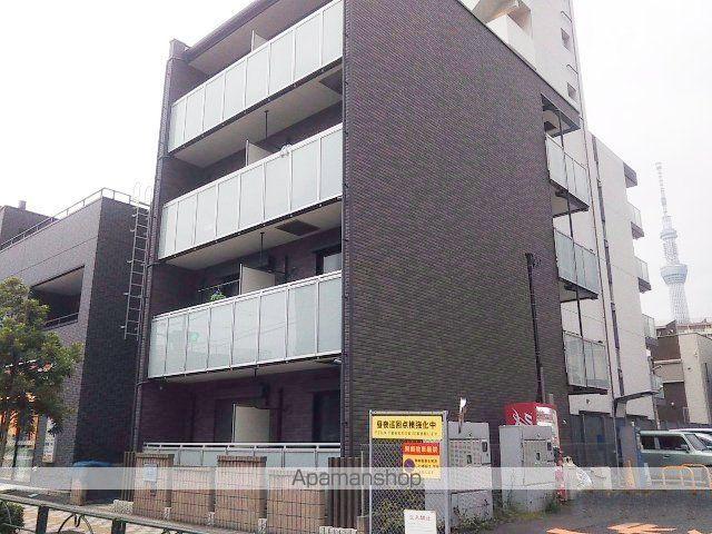 レオネクストオムライ