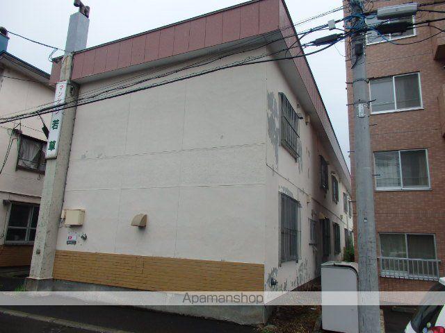 マンション若草