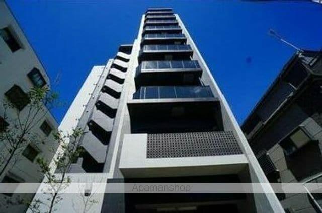 ROOTS HIGASHI NAGASAKI