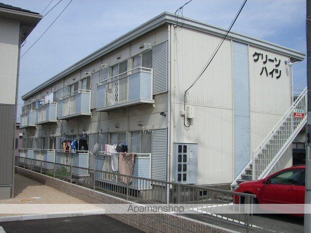 グリーンハイツ