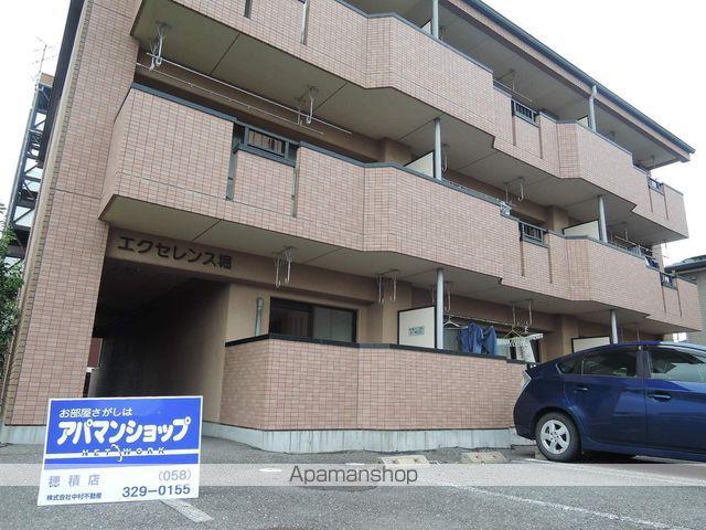 エクセレンス堀
