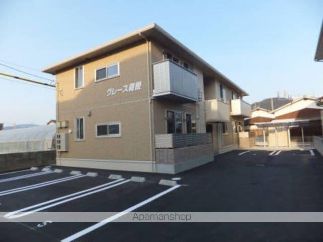 グレース桑原