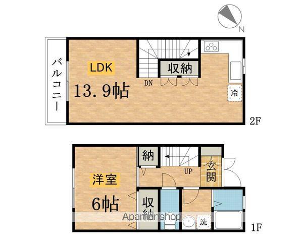 メゾンクプレＡ(1LDK)の間取り写真